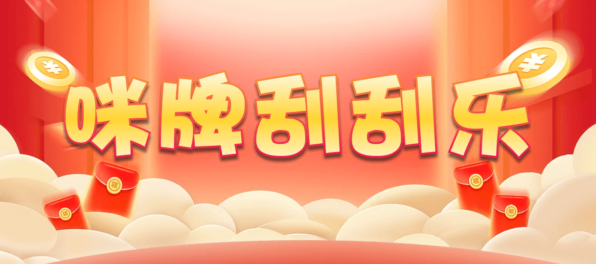 加拿大2.8,预测,在线,PC结果查询,加拿大2.8走势咪牌预测,加拿大在线咪牌,加拿大2.8在线,组合